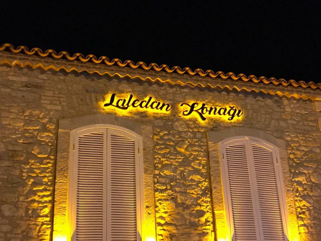 ラルダン ブティック ホテル Çeşme エクステリア 写真